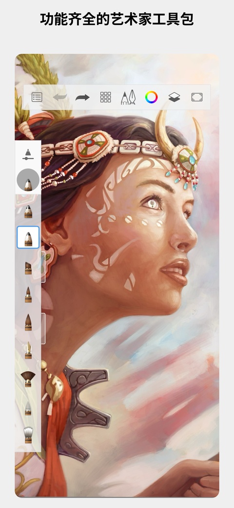截图2